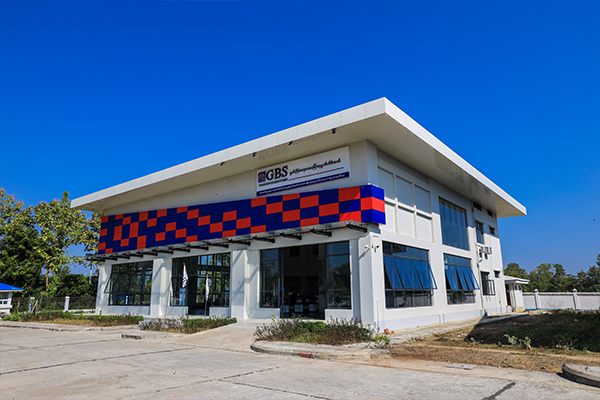 GBS Showroom (Hinthada)