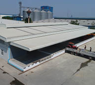 ကုန်ပစ္စည်းသိုလှောင်ရုံ